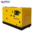 China Factory 10 kW-300KW hohe Qualität billig Elektrische Automatik Open Stummypen Typ Ricardo Generator Preis